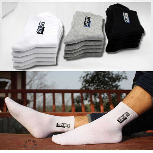 襪子男士中筒四季款運(yùn)動(dòng)棉襪吸汗防臭襪黑白灰ZZX 襪子選購(gòu)指南